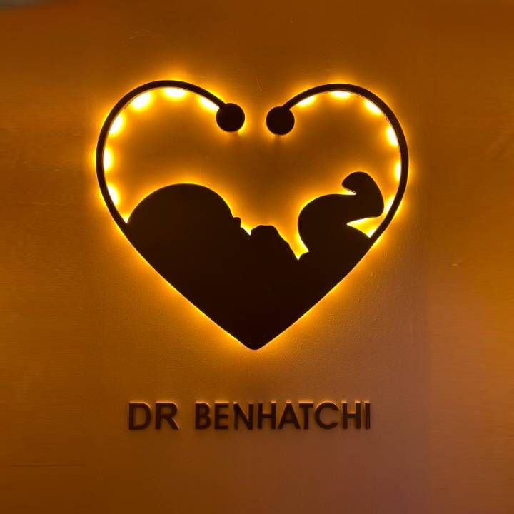 benhatchi pediatre mostaganem logo0