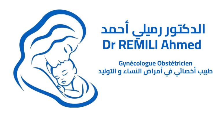 Dr REMILI Ahmed