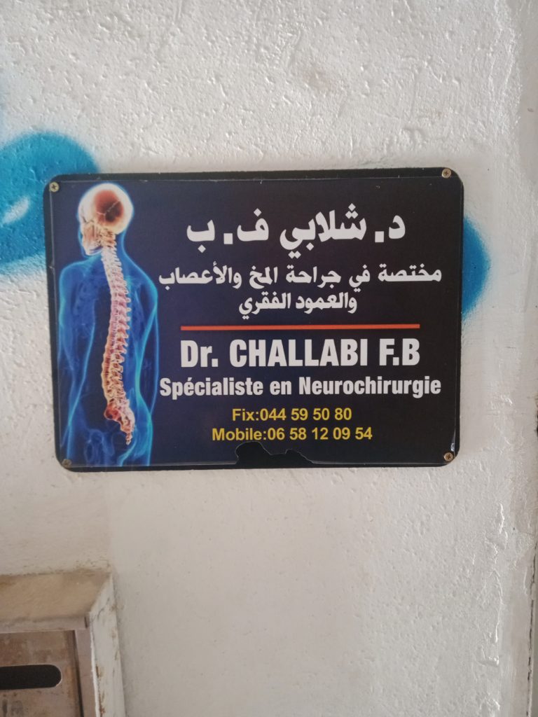 challabi neurochirurgien moistaganem 2