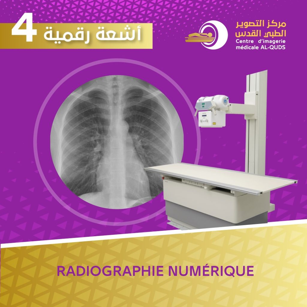 kebida radiologue relizane 21