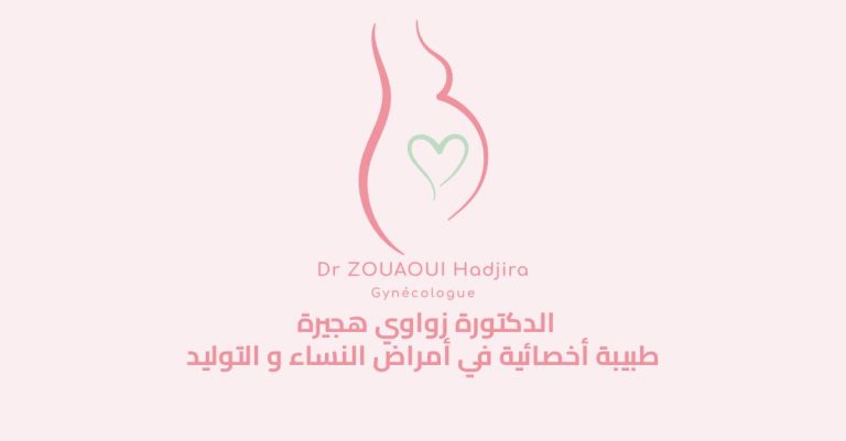 Dr. ZOUAOUI Hadjira