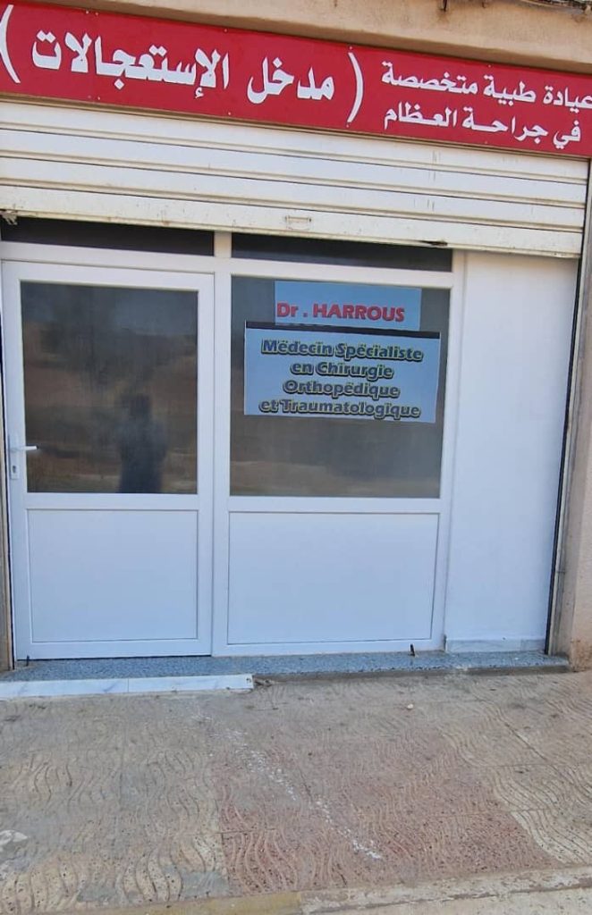 harrous orthopediste mazouna relizane 2