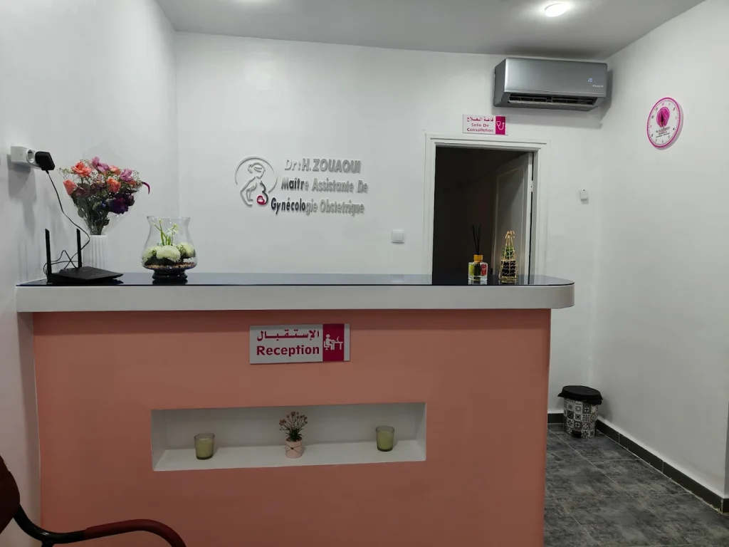 zouaoui gynecologue zeralda 4