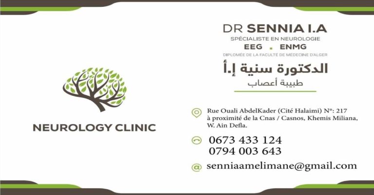 Dr. SENNIA I.A