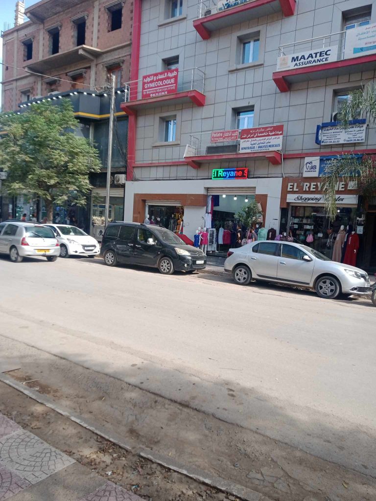 boukera abaci gynecologue khemis miliana 13