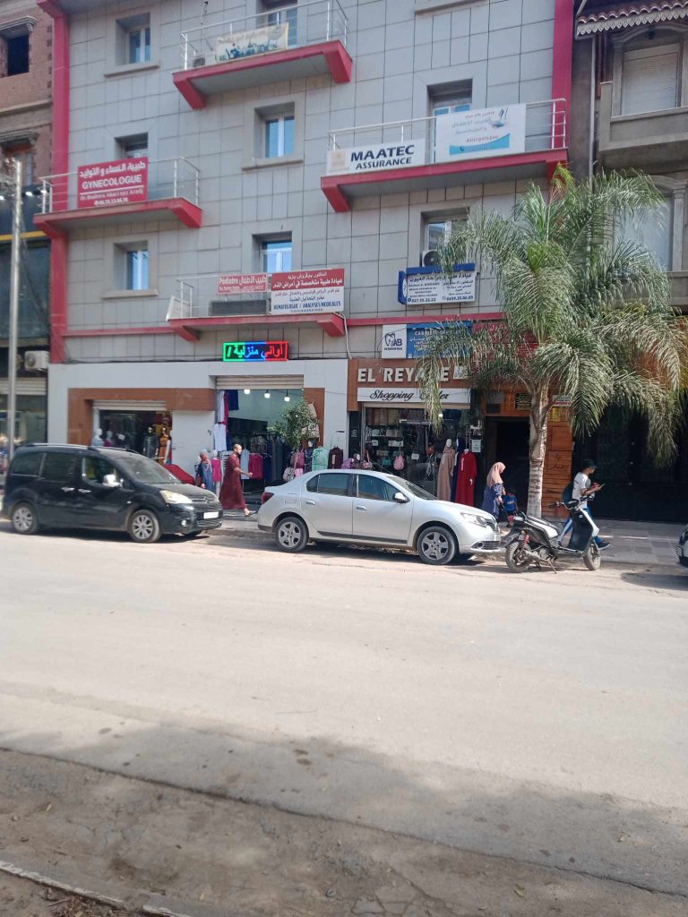 boukera abaci gynecologue khemis miliana 14