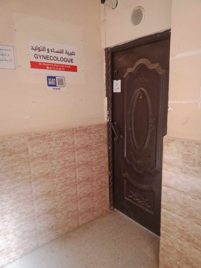 boukera abaci gynecologue khemis miliana 15