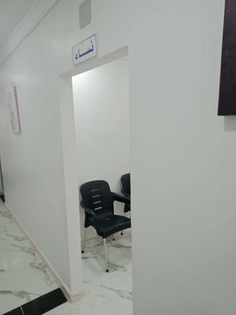 bouzidi pneumo allergologue yellel 11