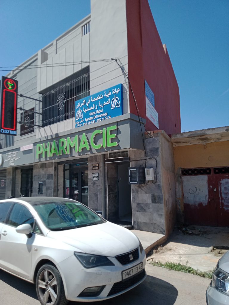 bouzidi pneumo allergologue yellel 2