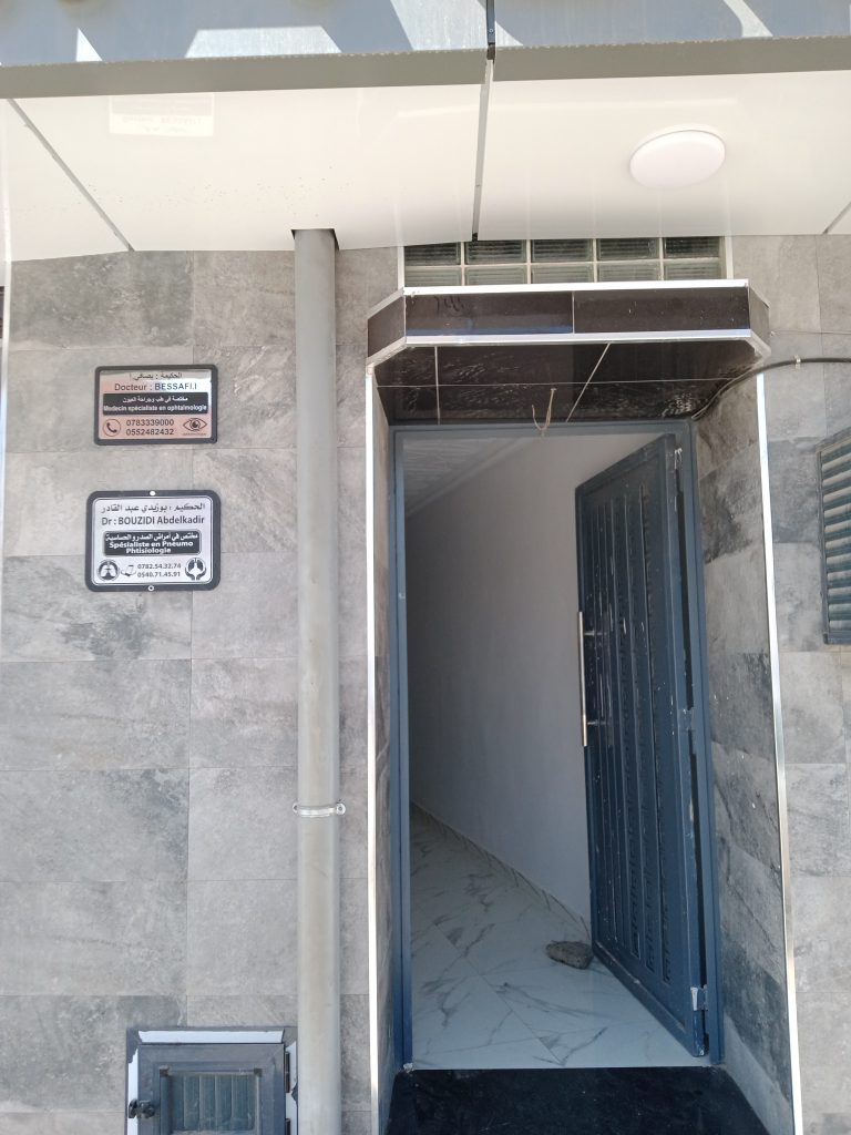 bouzidi pneumo allergologue yellel 3