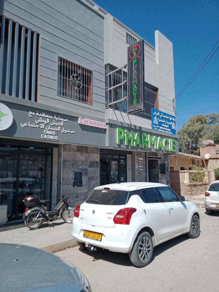 bouzidi pneumo allergologue yellel 5