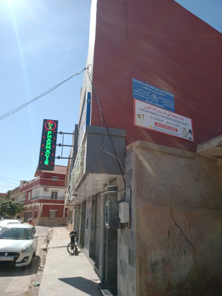 bouzidi pneumo allergologue yellel 6