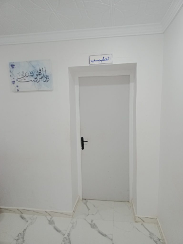 bouzidi pneumo allergologue yellel 9
