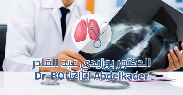 Dr  BOUZIDI Abdelkader