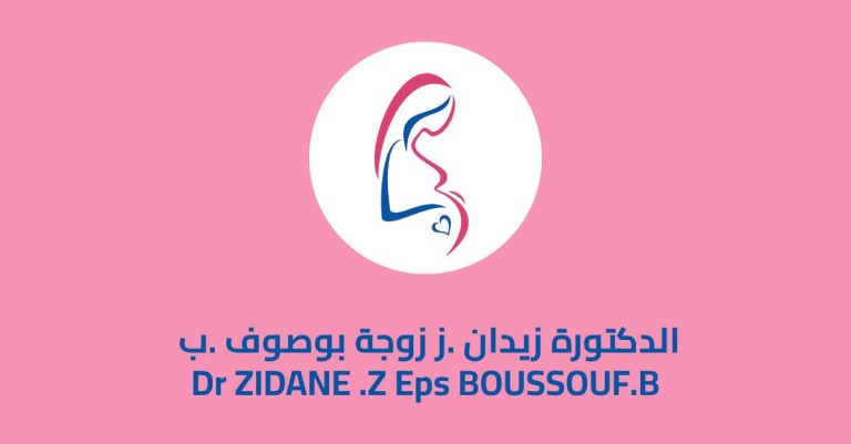 Dr ZIDANE .Z Ep BOUSSOUF.B