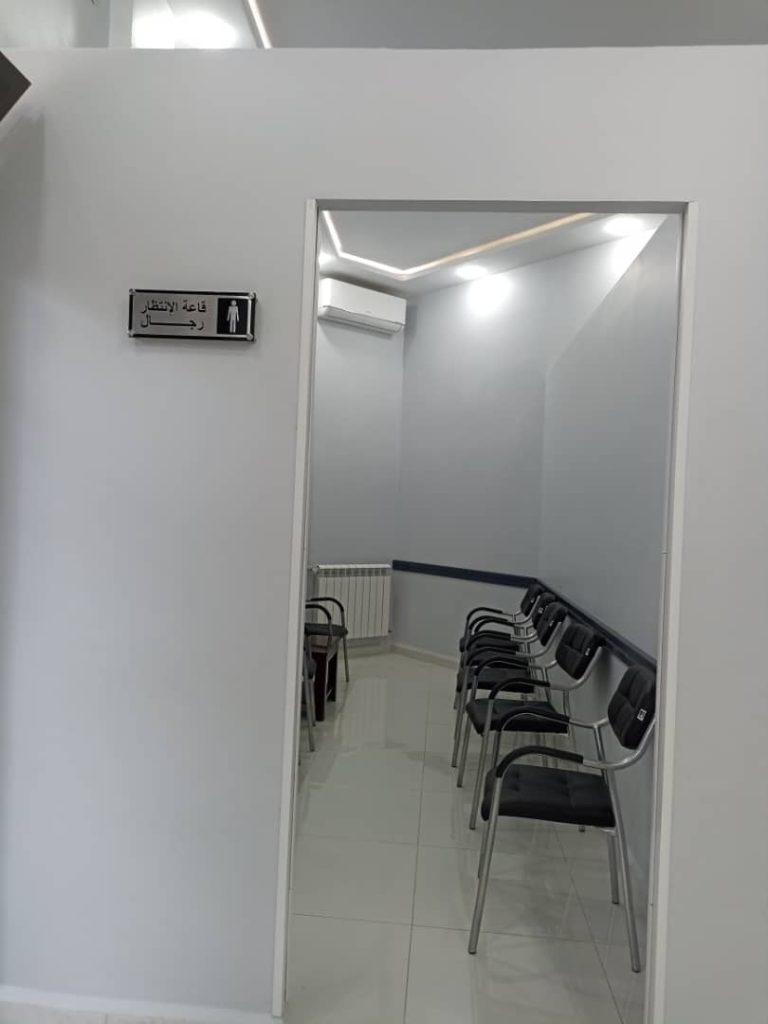 mostefa orthopediste chlef 10