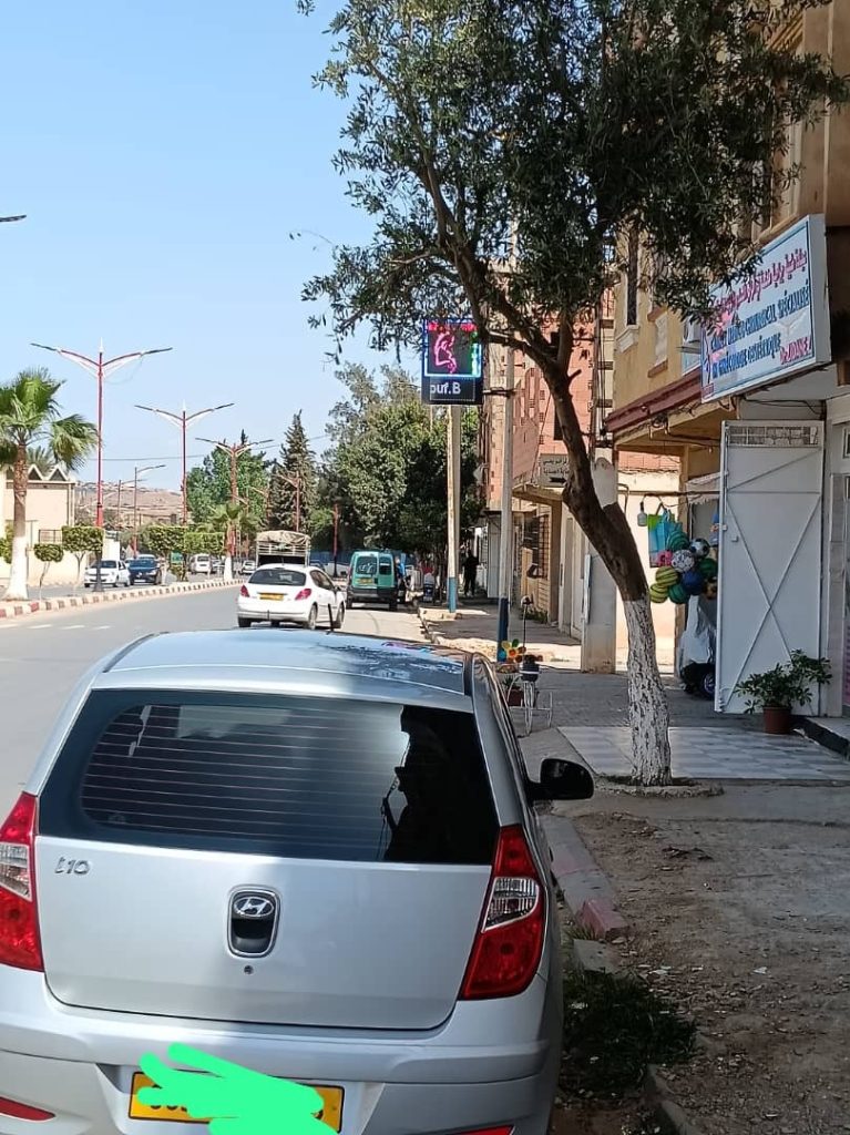 zidane gynecologue mazouna 6