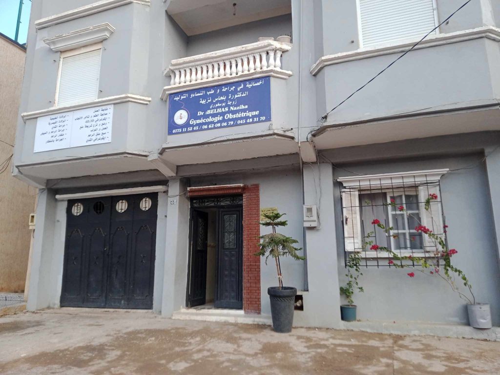 belhas gynecologue mesra mostaganem01