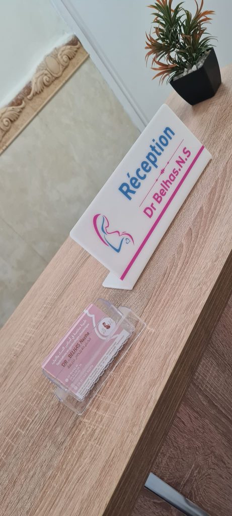 belhas gynecologue mesra mostaganem04