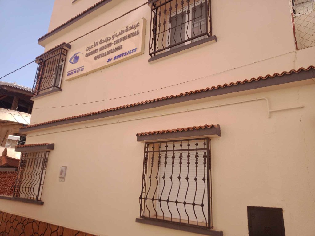 boutlilis ophtalmologue sidi ali mostaganem 7