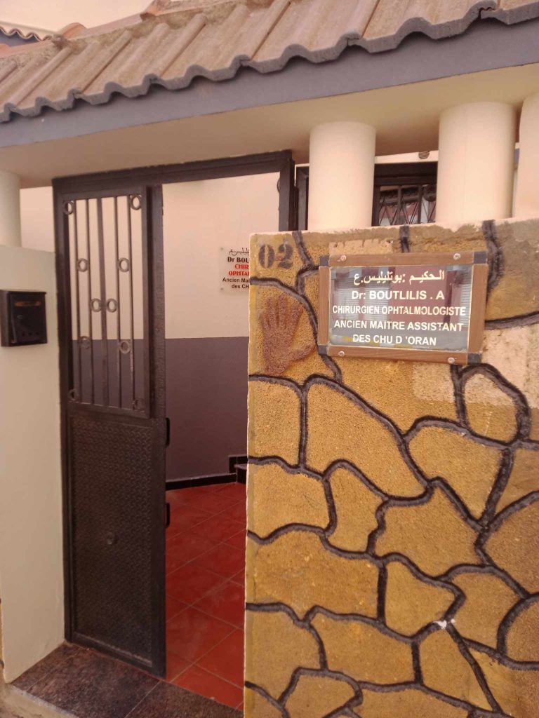 boutlilis ophtalmologue sidi ali mostaganem 8