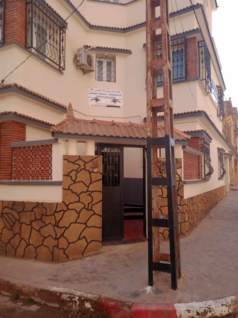 boutlilis ophtalmologue sidi ali mostaganem 9