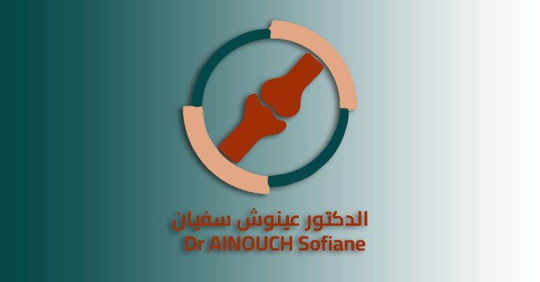 Dr AINOUCH Sofiane – Orthopediste – Sidi ali – Mostaganem