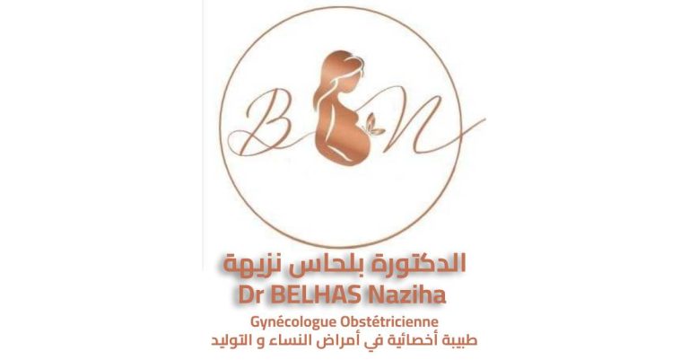 Dr BELHAS Naziha