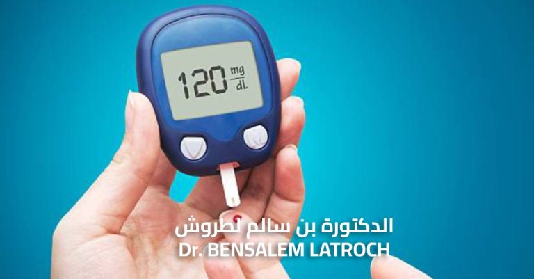 Dr. BENSALEM LATROCH