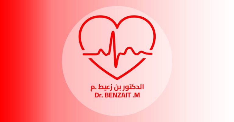 Dr. BENZAIT .M – Cardiologue – Sidi ali – Mostaganem
