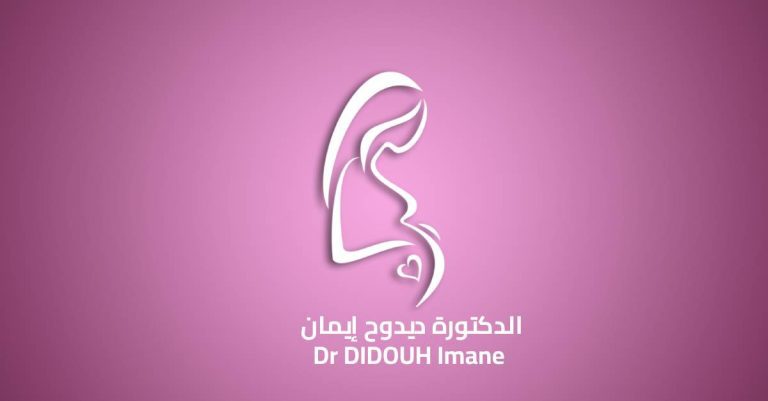 Dr DIDOUH Imane