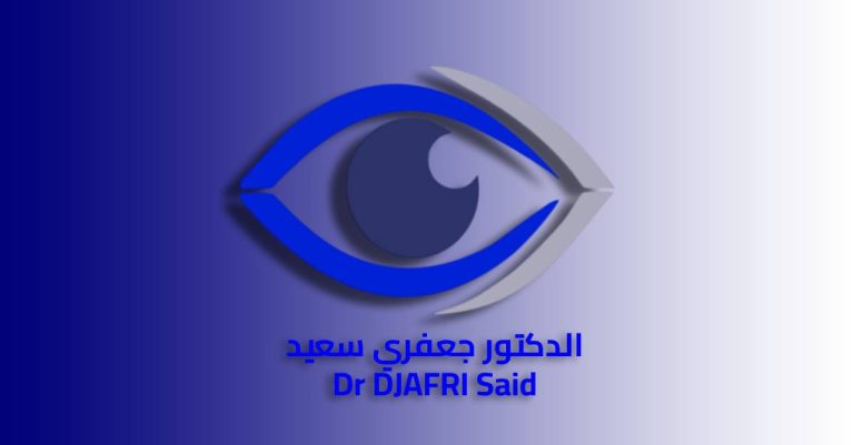 Dr DJAFRI Said