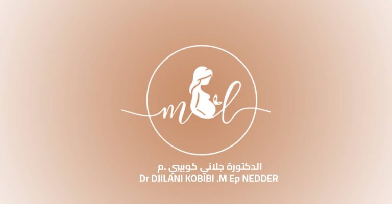 Dr DJILANI KOBIBI .M Ep NEDDER