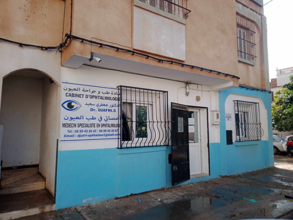djafri ophtalmologue mesra mostaganem01