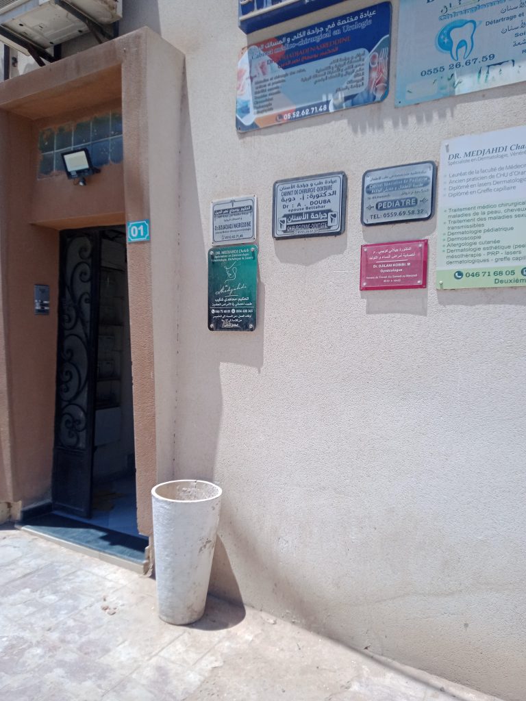 djilani kobibi gynecologie relizane 4