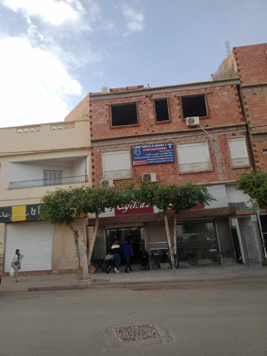 benzina esthetique relizane 10