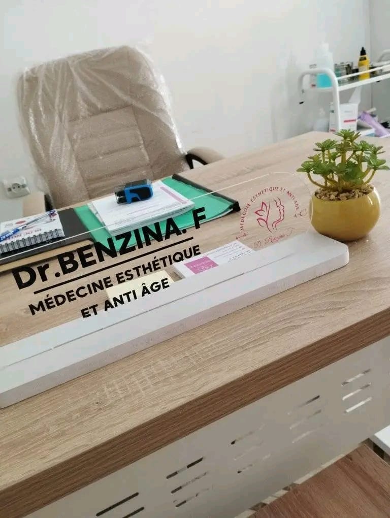 benzina esthetique relizane 12