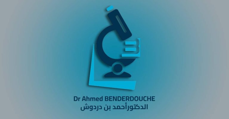 LABORATOIRE D&rsquo;ANALYSES MÉDICALES – Dr BENDERDOUCHE – RELIZANE