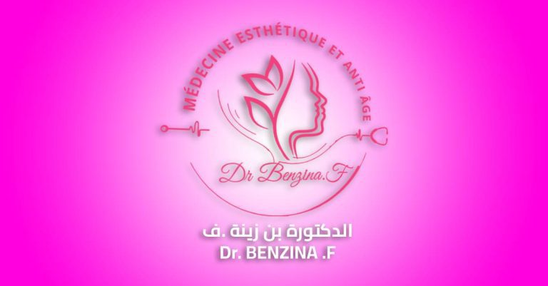 Dr. BENZINA .F