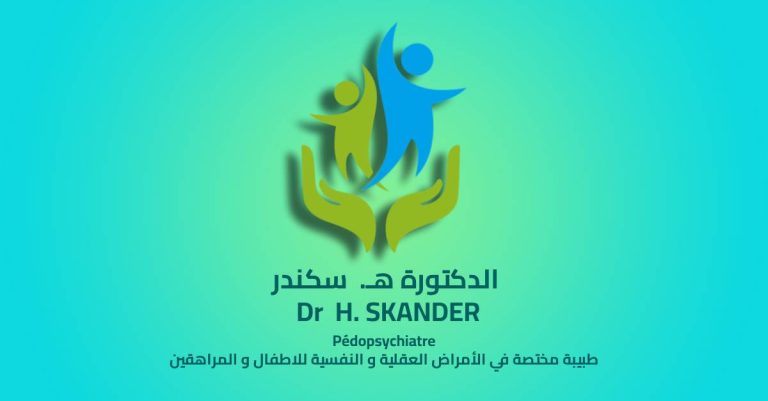 Dr H. SKANDER