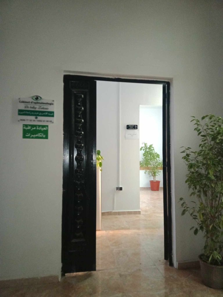 bellag ophtalmologue el affroun 20