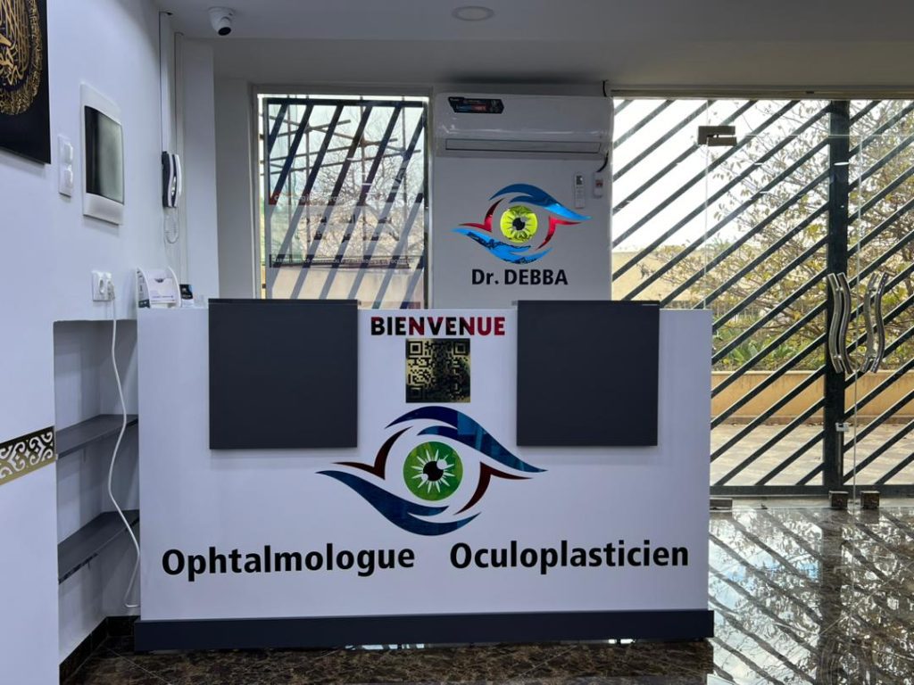 debba ophtalmologue kouba alger 12