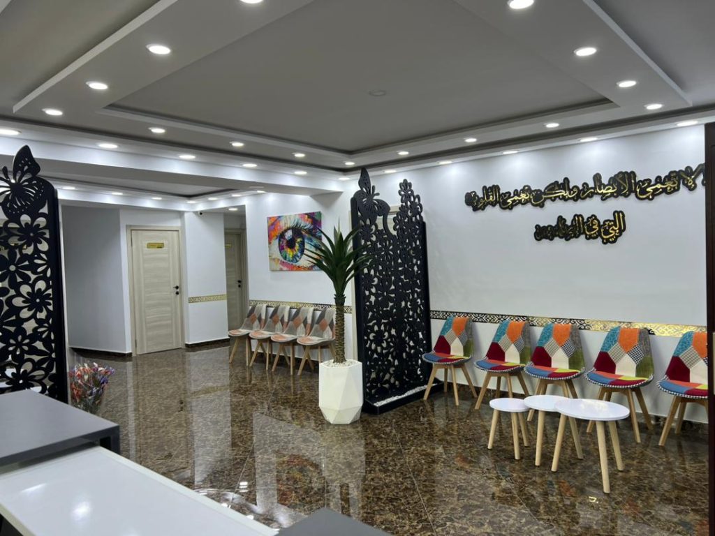 debba ophtalmologue kouba alger 3