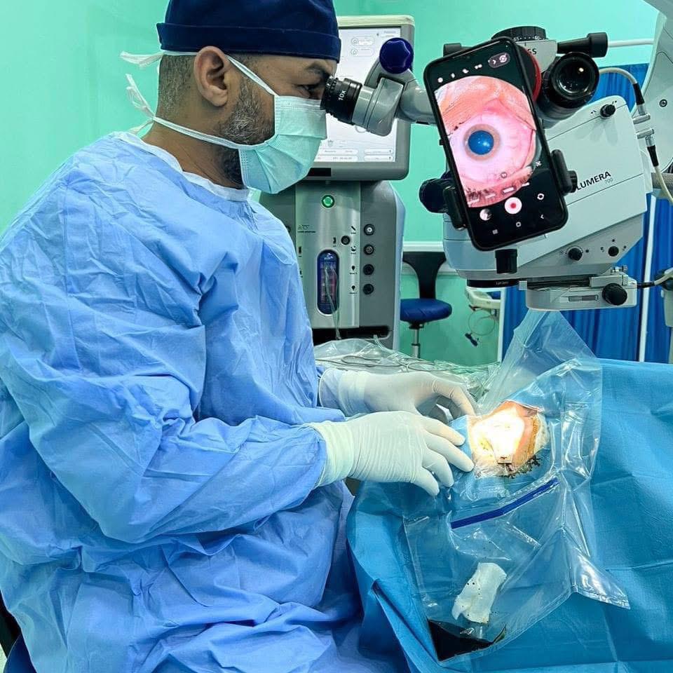 debba ophtalmologue kouba alger 7