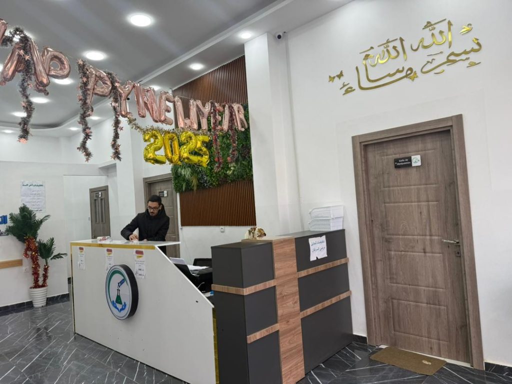 euphoria lab labichat jdiouia relizane 6