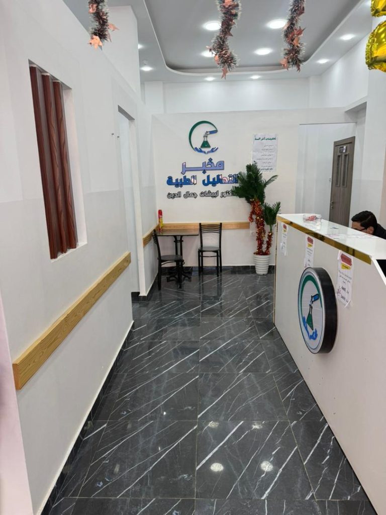 euphoria lab labichat jdiouia relizane 8