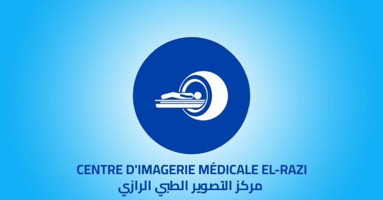 CENTRE D&rsquo;IMAGERIE MÉDICALE EL-RAZI – Dr TCHIKOU
