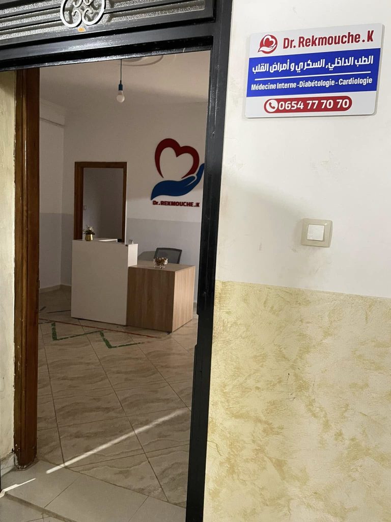 Rekmouche interniste cardio oued fodda chlef 1