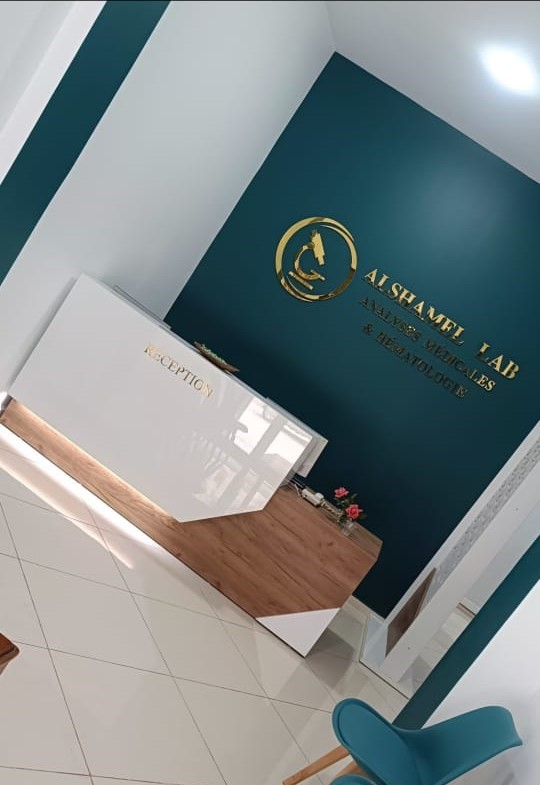 alshamel lab tenes 00