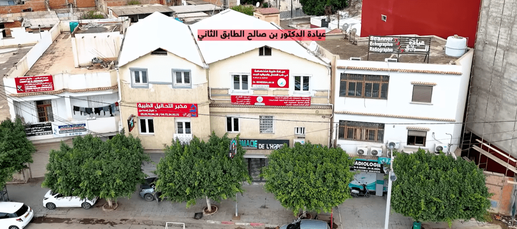 benessalah pediatre chlef